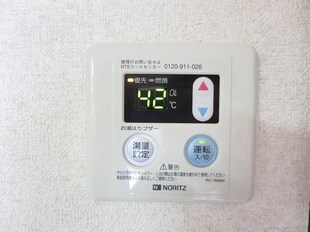 加治屋町ＭＳＨの物件内観写真